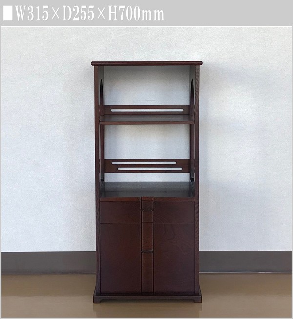 美品　和家具　骨董　茶道具　茶器　飾り棚　継ぎ組み　欅　突板　引き金具 楽天市場】茶箪笥 和茶棚 MK4471 花月 ケヤキ 欅 幅85cm 静岡県