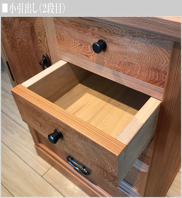 屋久杉 サイドボード 和風 チェスト 木製 キャビネット 収納 茶箪笥