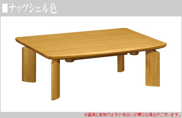 2019-ts7378-top.jpg