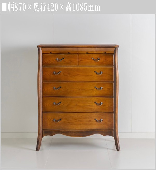 橋詰家具 民芸 木製 チェスト 箪笥 リビング 収納 整理 引出し6杯 シンプル ぼん家具 【完成品】 チェスト 5段 引き出し 収納チェスト 8杯 タンス