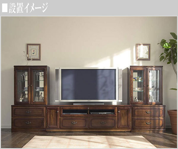 カリモク テレビボード 幅150cm テレビ台 おしゃれ ローボード 完成品