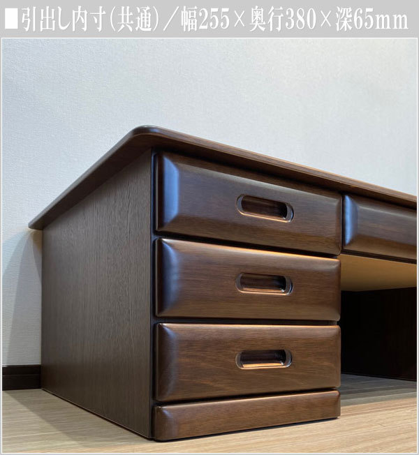 【文机】駿河民芸　国産　座机　座敷机　和モダン◎ 文机】駿河民芸 国産 座机 座敷机 和モダン◎