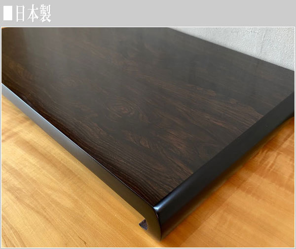 花台 木製 床の間 和風 敷板 黒檀調 飾板 国産 飾台 日本製 : kami 