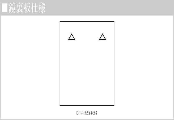 ウォールミラー おしゃれ 全身鏡 アンティーク 壁掛け鏡 北欧 全身