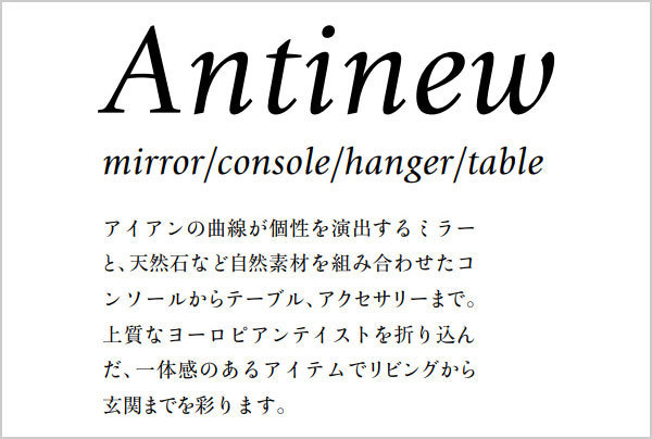 ウォールミラー おしゃれ 全身鏡 アンティーク 壁掛け鏡 北欧