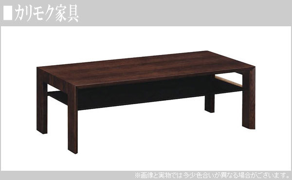 2021-tu4253mk-top.jpg