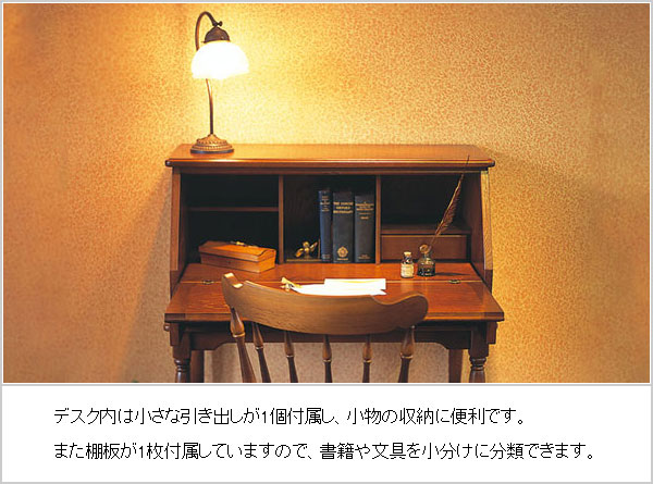 ☆オシャレなレトロ家具!!☆ キツツキ家具 飛騨産業 ライティング 