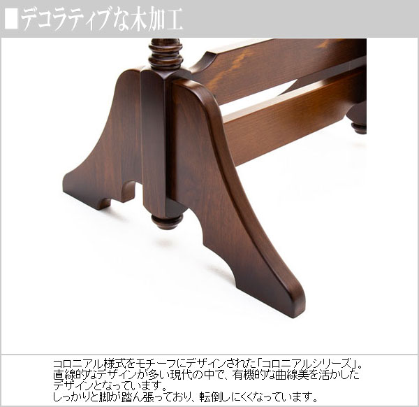 適当な価格 姿見 カリモク家具 鏡の長さ86cm 鏡(壁掛け式 