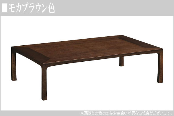 希少カリモク無垢材テーブル　座卓 1_0a9bee88-bd49-4586-948b-