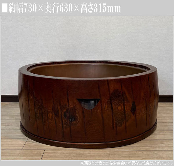 2022-kami-irori-maru-top.jpg