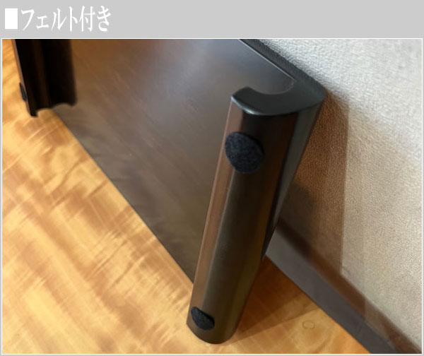 花台 木製 床の間 和風 敷き板 黒檀調 飾り板 日本製 飾り台
