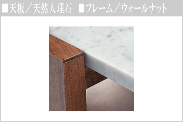 大理石 リビングテーブル おしゃれ センターテーブル 北欧 ロー