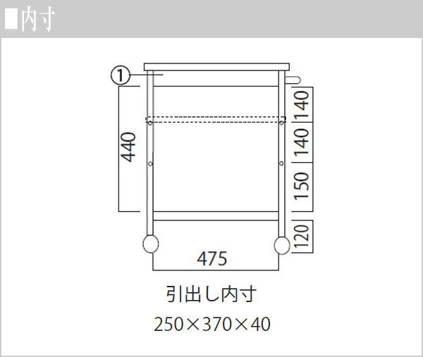 曙工芸製作所 ダイニングワゴン キャスター付き キッチンワゴン 木製