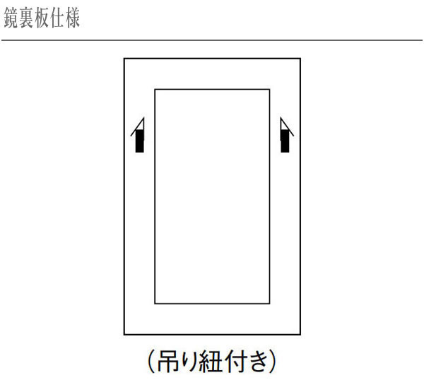 ウォールミラー おしゃれ 全身ミラー モダン 壁掛けミラー 北欧 全身鏡