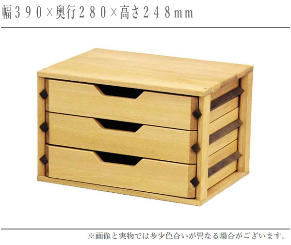 2023-chest-3d-beach-top.jpg