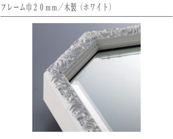 アンティーク調 ウォールミラー 全身鏡 ヴィンテージ エレガント クラシカル ウォールミラー おしゃれ 壁掛け鏡 アンティーク 壁掛けミラー 北欧