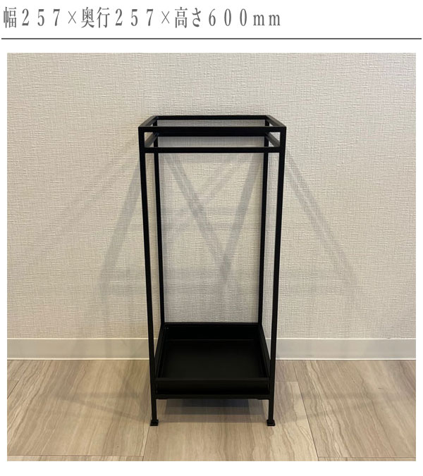 傘立て バイオリン ヴァイオリン レインラック 玄関収納 水受け 楽器調