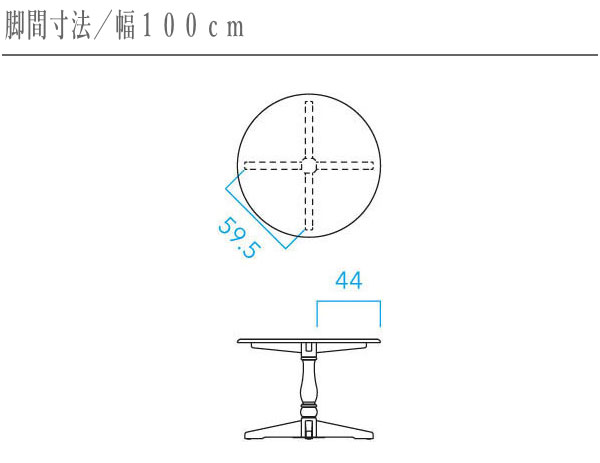 北海道民芸家具　コーヒーテーブル　HOKUMIN 飛騨産業 北海道民芸家具 コーヒーテーブル HOKUMIN 飛騨産業 飛騨 家具 ソファ