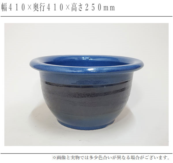 和物　和モダン　釉薬　希少　赤目　天目　陶器　大鉢　メダカ鉢　金魚鉢 楽天市場】水鉢18【灰釉】D 睡蓮鉢 金魚鉢 大きい水鉢 メダカ鉢