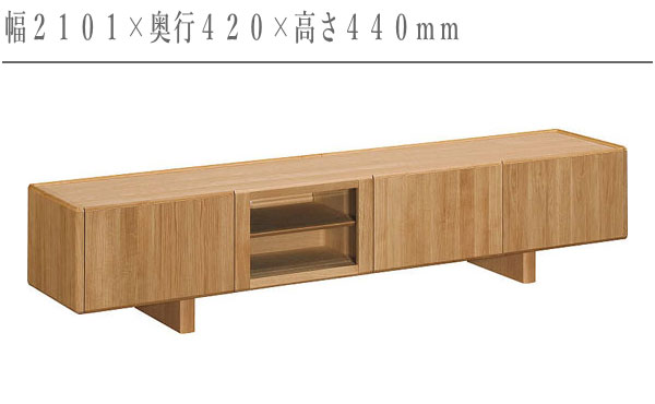 カリモク家具（KARIMOKU FURNITURE） カリモク テレビボード