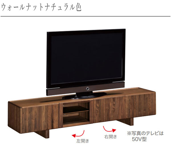 カリモク家具（KARIMOKU FURNITURE） カリモク テレビボード