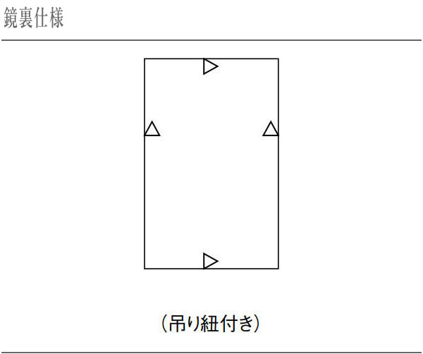 ウォールミラー おしゃれ 壁掛けミラー 北欧 壁掛け鏡 モダン 吊り鏡