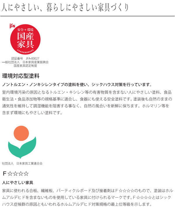 ソファー 一人掛け ソファ 1人掛け 回転ソファー おしゃれ 本革