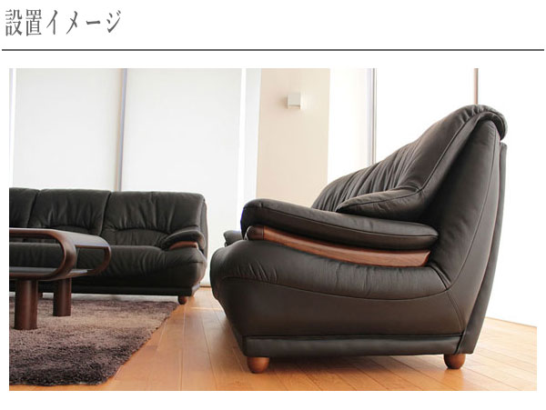 ソファー 一人掛け ソファ 1人掛け 1Pソファー 本革 レザー リビング