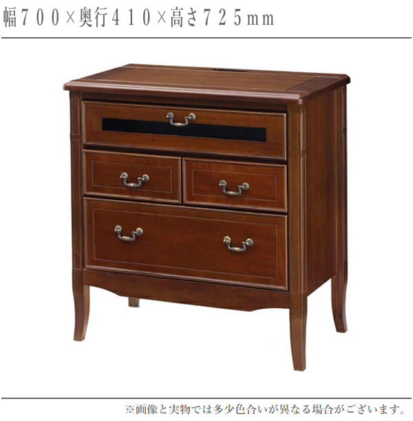 曙工芸製作所 テレビ台 ハイタイプ テレビボード アンティーク TV台