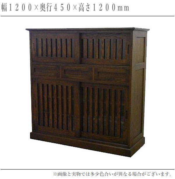 札幌 昭和レトロ風【和風家具 3枚扉の木製キャビネット】幅97cm 木目 サイドボード リビングボード 食器棚 アンティーク風 アジアン 本郷通店 札幌 昭和レトロ風【和風家具 3枚扉の木製キャビネット】幅97cm 木目
