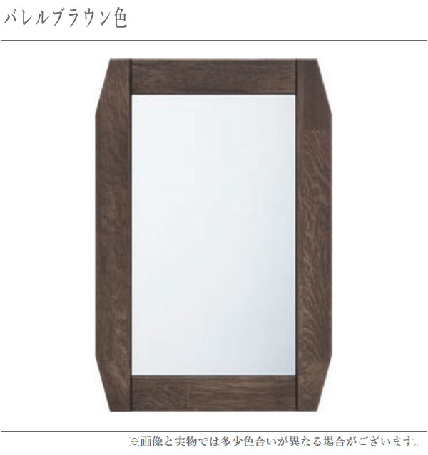 壁掛け鏡 おしゃれ 壁掛けミラー 北欧 ウォールミラー