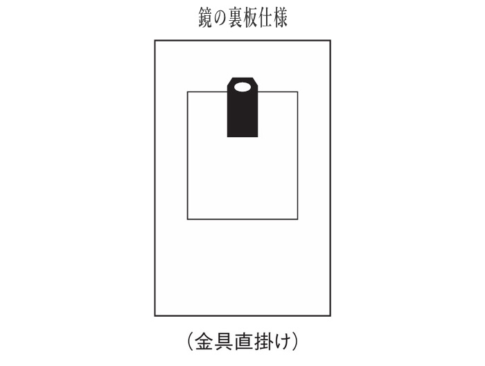 壁掛け鏡 八角形 壁掛けミラー おしゃれ ウォールミラー 北欧 八角鏡