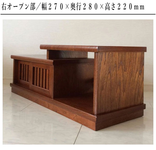 置き床　置床　和室　昭和レトロ　書棚　木製 楽天市場】置床 和室 置き床 床の間 飾り棚 木製 サイドボード