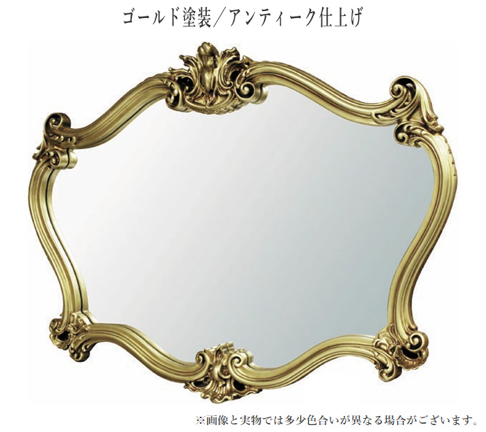2024-am-51g-top-2.jpg