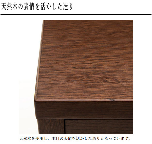 カリモク家具 カリモク ナイトテーブル コンセント付き 北欧 カリモク家具 カリモク ナイトテーブル コンセント付き 北欧