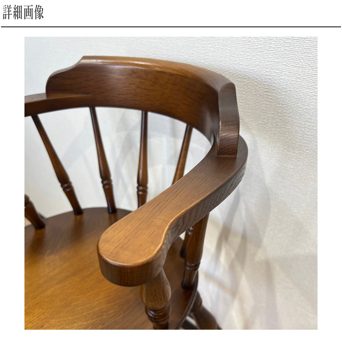 飛騨産業 穂高 ベビーチェア おしゃれ ハイチェア 子供用 子供