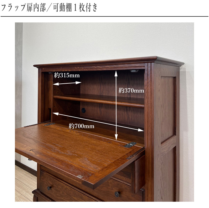 イタリア製 高級輸入家具 ライティングビューロー 鍵付き デスク 書斎 ライティングデスク アンティーク ライティングビューロー おしゃれ