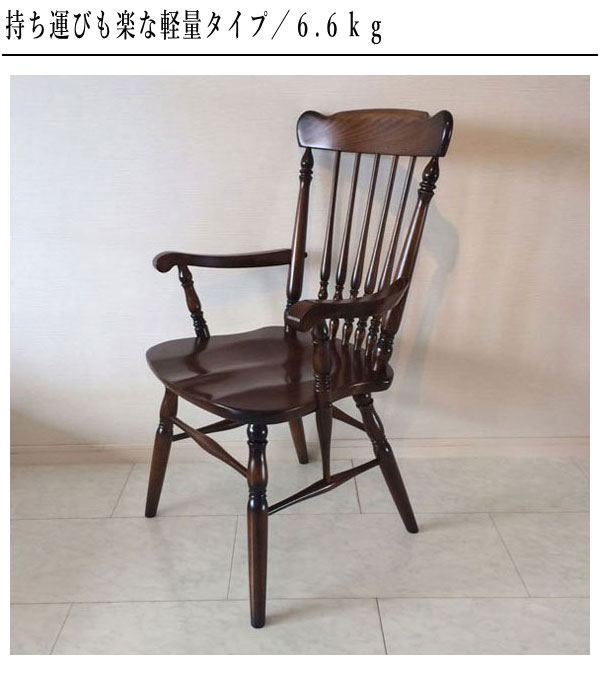 COLONIAL（カリモク家具） カリモク コロニアル ダイニング
