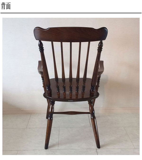① カリモク家具 食堂椅子 ダイニングチェア 1脚 コロニアル 木製 天然木 COLONIAL（カリモク家具） コロニアル カリモク リクライニング