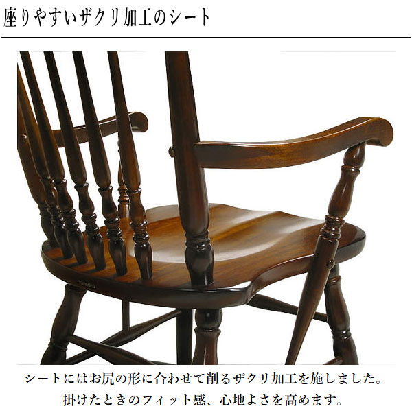 COLONIAL（カリモク家具） カリモク コロニアル ダイニング