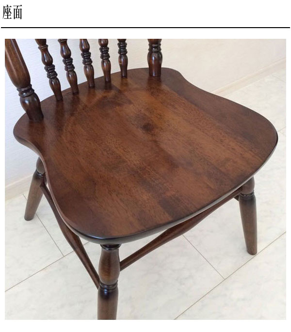 COLONIAL（カリモク家具） カリモク コロニアル ダイニング