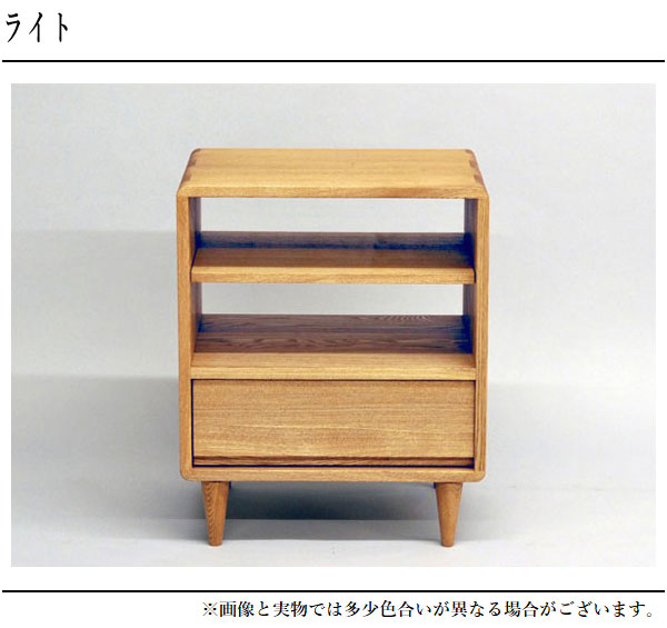 久和屋 サイドボード 北欧 リビングボード 収納 キャビネット 完成品