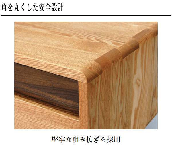 久和屋 サイドボード 北欧 リビングボード 収納 キャビネット 完成品