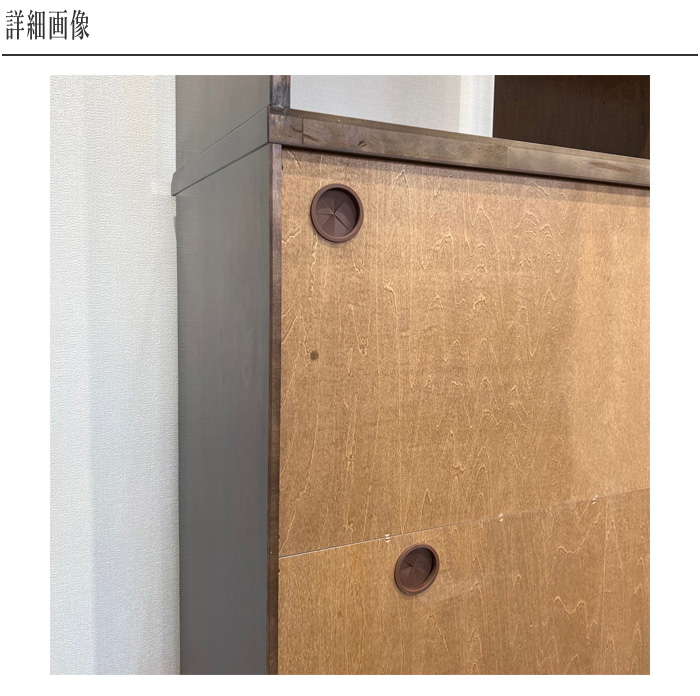 COLONIAL（カリモク家具） カリモク コロニアル 家電収納棚 カントリー