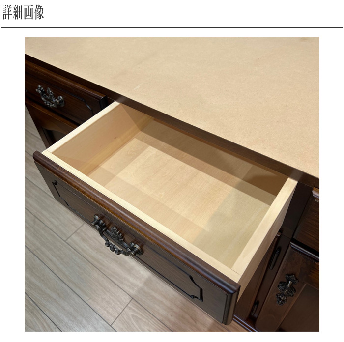 COLONIAL（カリモク家具） カリモク 食器棚 収納 食器戸棚 おしゃれ