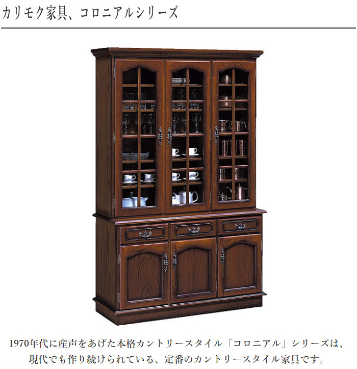 2024-ec4300nk-top-2.jpg