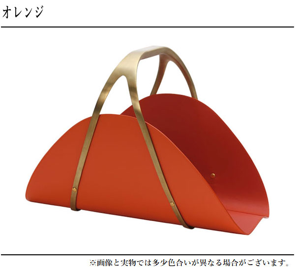 マガジンラック おしゃれ マガジンスタンド レザー 本革 雑誌収納 北欧
