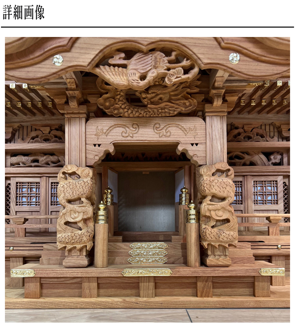 Amazon｜やまこう 威風堂々・本けやき 欅 □ 灯籠 二段屋根 □ 電装式 1対 □ 高さ23cm □ 神棚 祖霊舎用 □ 灯篭 春日灯篭 灯籠  燈籠 燈篭 灯ろう コード式｜仏壇・神前用灯籠 オンライン通販