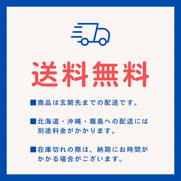 鎌倉彫 供物台 折りたたみ 供物机 おしゃれ 供物テーブル 和風 お供え