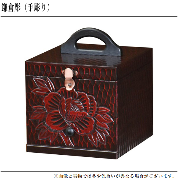 鎌倉彫 メイクボックス 鏡付き コスメボックス 持ち運び 化粧箱